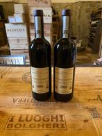 2021 Massolino, Parussi - Barolo - 2 Flessen (0.75 liter)