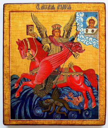 Icône - ICÔNE ORTHODOXE RUSSE SAINT MICHEL ARCHANGEL bois,