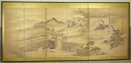 Paravent - Bois, papier - Japon - Paire de bybu (écrans, Antiek en Kunst, Antiek | Overige Antiek