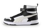 Puma Sneakers in maat 44 Zwart | 5% extra korting, Kleding | Heren, Schoenen, Puma, Verzenden, Zwart, Sneakers