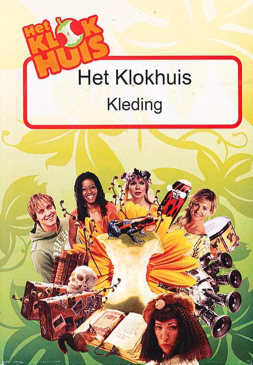 Alles-in-1 DVD Het klokhuis project Kleding, Boeken, Schoolboeken, Verzenden