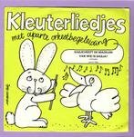 Lea Smulders, Hans Peters Jr. – Kleuterliedjes (1-7-Vinyl-S, CD & DVD, Ophalen of Verzenden