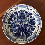 De Porceleyne Fles, Delft - delfts blauw - Bord - Aardewerk, Antiek en Kunst