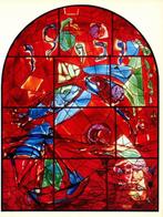 Marc Chagall (1887-1985), after - Zabulon, étude pour les