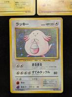 Pokémon - 3 Card - Raichu, Chansey, Hitmonchan No. 026, 113,, Hobby en Vrije tijd, Nieuw