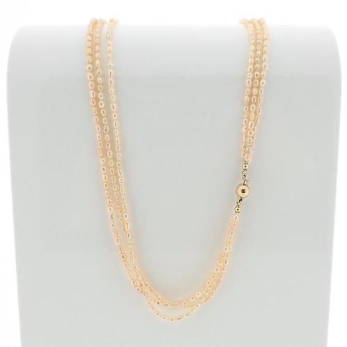 Parel collier met gouden slot | 49 cm (vintage, sierslot), Handtassen en Accessoires, Kettingen, Overige kleuren, Gebruikt, Met edelsteen