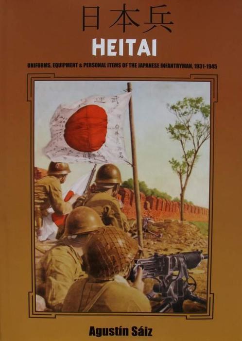 Heitai - Uniforms, Equipment And Personal Items, Livres, Guerre & Militaire, Envoi