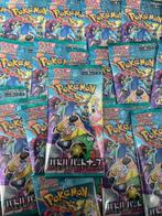 Pokémon - 50 Booster pack - 50x Battle Partners (sv9) pack, Nieuw