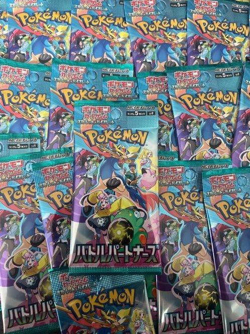 Pokémon - 50 Booster pack - 50x Battle Partners (sv9) pack, Hobby en Vrije tijd, Verzamelkaartspellen | Pokémon