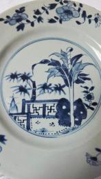 Assiette - Porcelaine - Assiette en porcelaine chinoise, Antiek en Kunst