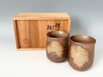 Vaas - Steengoed - Japan - Bizen Trio Set