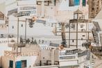 Ben Dauchez - Maroc #2 Medina