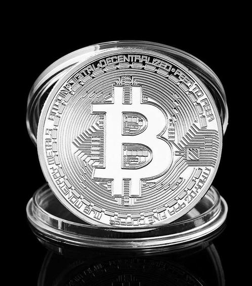 Bitcoin munt, zilverkleur, in opbergdoosje, Doe-het-zelf en Bouw, Gereedschap | Overige machines, Nieuw, Verzenden