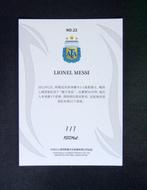 Fansmall Argentina Lionel Messi Serialized card, Foil, GOAT, Nieuw