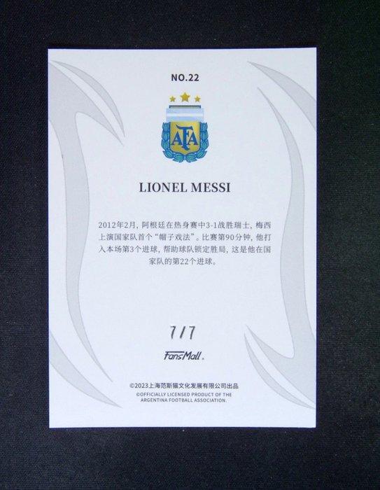 Fansmall Argentina Lionel Messi Serialized card, Foil, GOAT, Collections, Autocollants