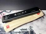 Satake - Keukenmes - BUNKA - Staal - Japan - Japanse BUNKA, Antiek en Kunst