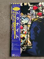 David Bowie - Tonight - LP - Japanse persing - 1984, Nieuw in verpakking