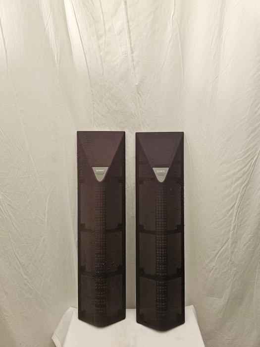 Sony - 3S-E 317 V Luidsprekerset, TV, Hi-fi & Vidéo, Radios