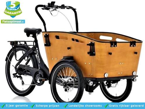 Elektrische bakfiets TROY QIVELO VOGUE cargo bike OPVOORRAAD, Vélos & Vélomoteurs, Vélos | Vélos avec bac, Enlèvement ou Envoi
