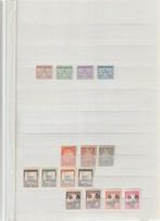 Vaticaanstad 1929/2005 - Vaticaanstad, Postzegels en Munten, Gestempeld