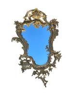 Spiegel - Glas, Brons, Antiek en Kunst