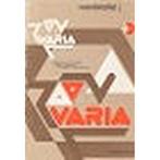 Varia Woordenschat J groep 5/6, Boeken, Verzenden, Nieuw