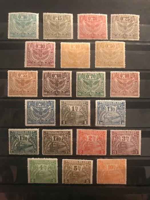 België 1920 - Gevleugeld wiel en locomotieven - uitgifte, Postzegels en Munten, Postzegels | Europa | België