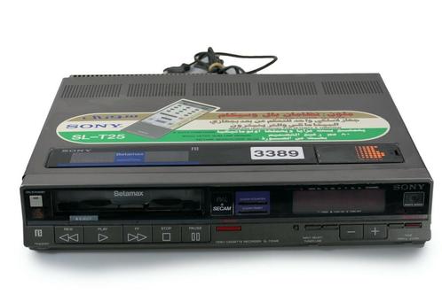 Sony SL-T25ME | Betamax Videorecorder | PAL &amp; SECAM, TV, Hi-fi & Vidéo, Lecteurs vidéo, Envoi