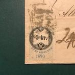Oostenrijk 1870 - 5 Kreuzer Stempel Marken als, Gestempeld
