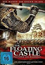 The Floating Castle - Festung der Samurai von Shinji...  DVD, Zo goed als nieuw, Verzenden
