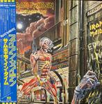 Iron Maiden - Somewhere In Time - 1st JAPAN PRESS - PERFECT, Nieuw in verpakking