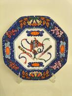 Hermes Marqueterie de Pierres DOrient - Plat - Porcelaine, Antiquités & Art