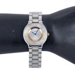 Cartier - Must de Cartier 21 - Sans prix de réserve -, Handtassen en Accessoires, Nieuw