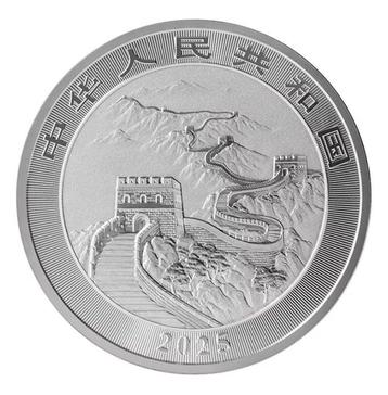 Chine. 10 Yuan 2025 1 Oz .999 (Sans Prix de Réserve) beschikbaar voor biedingen