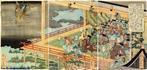 Origineel drieluik met houtsnede - Papier - Samurai -, Antiek en Kunst