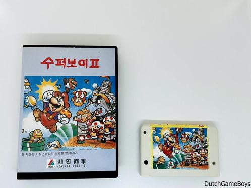 MSX Zemmix - Zemina - Super Boy I, Games en Spelcomputers, Games | Overige, Gebruikt, Verzenden