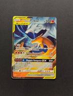 Pokémon - 3 Card - Reshiram & Charizard Gx - Espeon Gx -, Nieuw