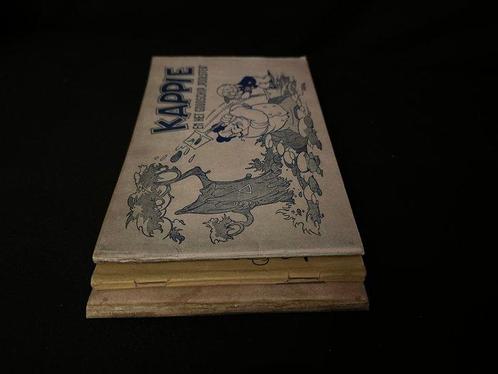 Marten Toonder D.A.V.I.D. deel 1, 2 en 3 - Kappie en de, Boeken, Stripverhalen
