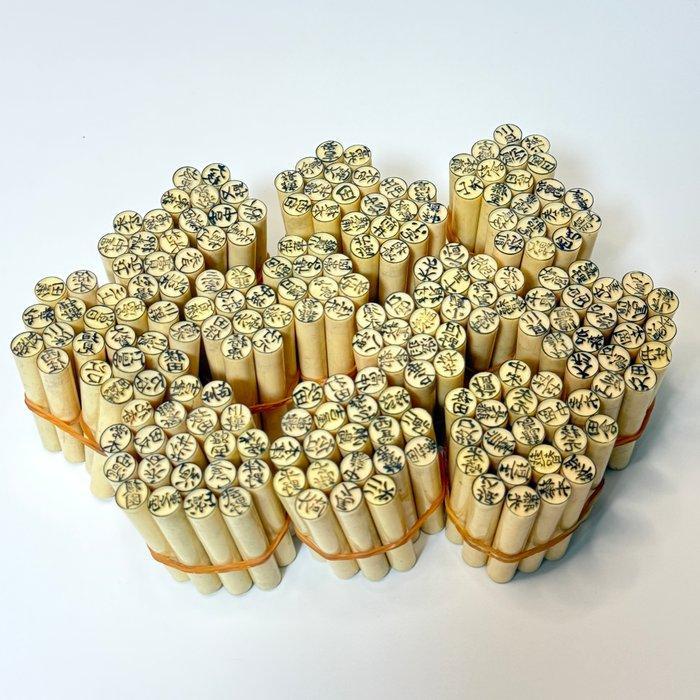 japan - Speelgoed Set of 200 Vintage Japanese Personal Seals, Antiek en Kunst, Antiek | Speelgoed