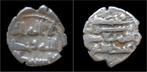 Mid 900s India Habbarid Amirs of Sind Abdallah Ii Ar ea..., Timbres & Monnaies, Monnaies & Billets de banque | Collections, Verzenden