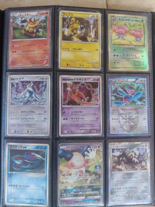 Pokémon Mixed collection - Pokémon, Hobby en Vrije tijd, Verzamelkaartspellen | Pokémon