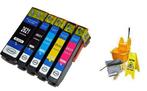 Epson 26XL SET Reinigings inktcartridges inktmedia huismerk, Verzenden, Nieuw