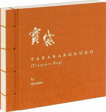 Boek :: Takarabukuro (Treasure Bag) - A Netsuke Artist noteb disponible aux enchères