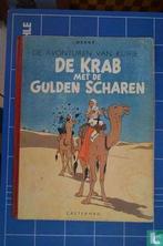 Kuifje - De krab met de gulden scharen - 1947, Boeken, Eén stripboek, Verzenden, Gelezen, Remi, Georges.
