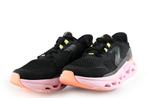 Skechers Instappers in maat 36 Zwart | 5% extra korting, Kleding | Dames, Schoenen, Skechers, Verzenden, Zo goed als nieuw, Instappers
