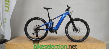 E-Bike | Giant Trance X E+1 | - 52 % | 2023 beschikbaar voor biedingen