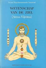 WETENSCHAP VAN DE ZIEL 9789020248814 Y. Sarasvati, Boeken, Esoterie en Spiritualiteit, Verzenden, Gelezen, Y. Sarasvati