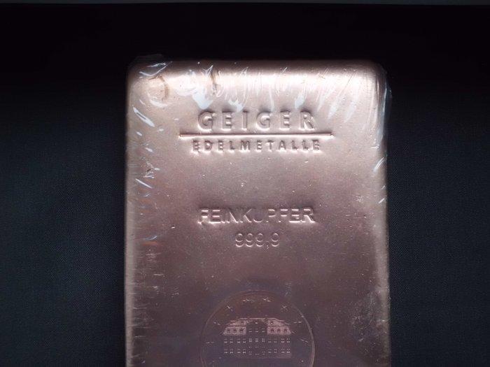 5 kilogram koper - 999 Geiger, Schloss Güldengossa. (Zonder, Timbres & Monnaies, Métaux nobles & Lingots
