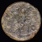 Empire romain. Sévère Alexandre (222-235 apr. J.-C.).