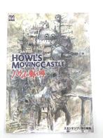 The art of Howl’s moving castle  Ghibli the Art, Boeken, Nieuw